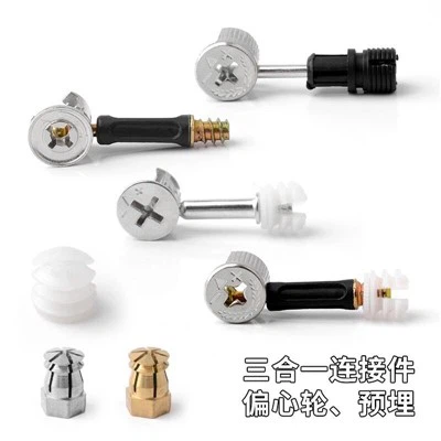 Матице конектора за намештај